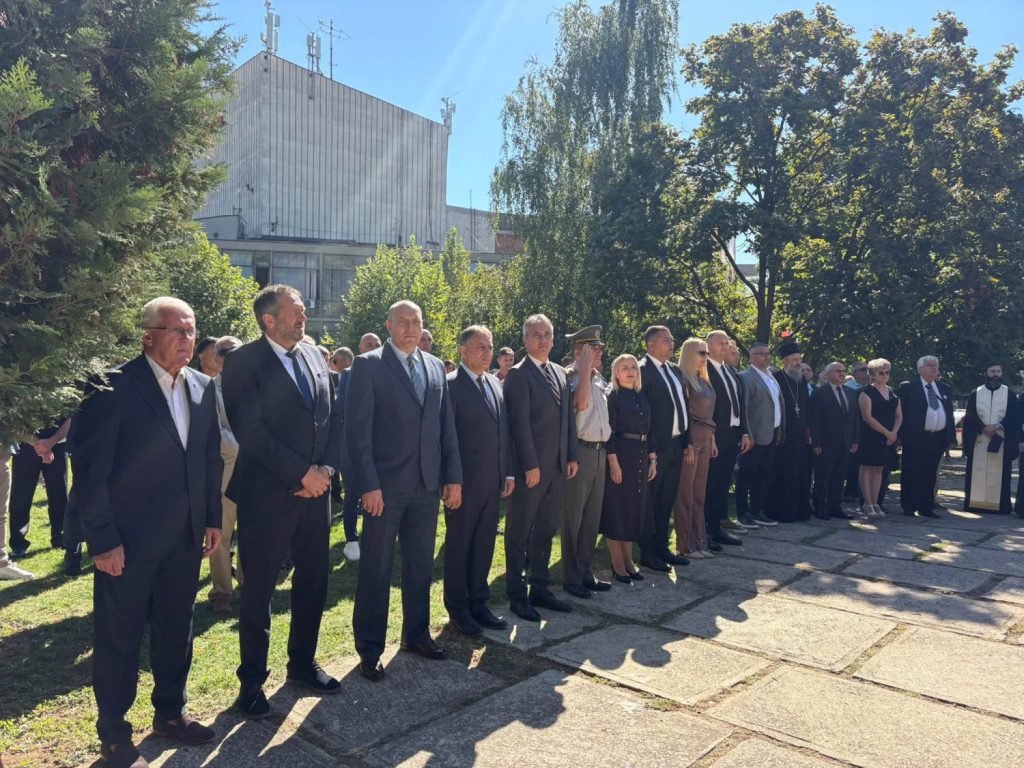 Grad Vranje obeležio 7. septembar – Dan oslobođenja u Drugom svetskom ratu