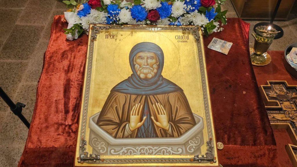 Počela Crkvena Nova godina – obeležamo i praznik posvećen Svetom Simeonu Stolpniku