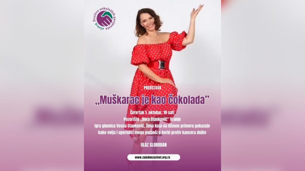 Mesec borbe protiv raka dojke počinje predstavom Vesne Stanković