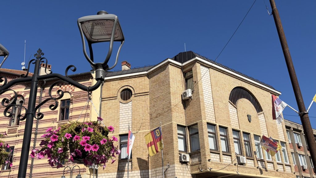 Obaveštenje Gradske izborne komisije Grada Vranja