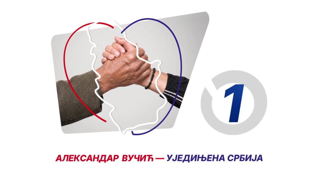 Saopštenje liste ,,Aleksandar Vučić – Ujedinjena Srbija“: Ilija Srdanović ponovo odbio duel sa Aleksandrom Vučićem